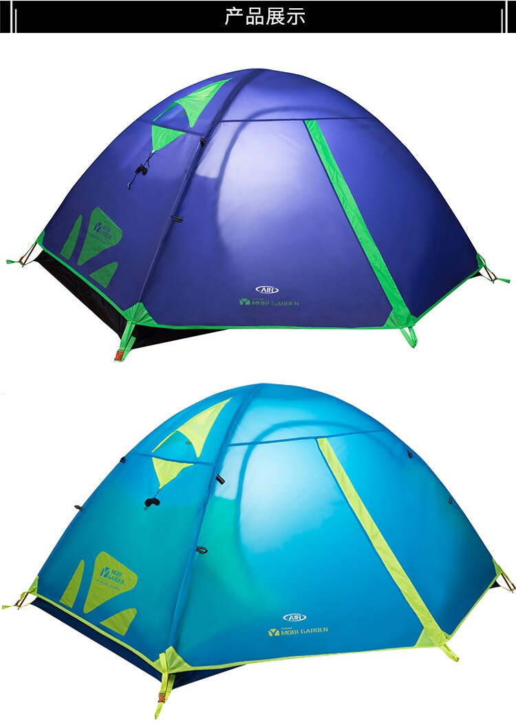 Cheap Goat Tents Mobi Gardon Leng Shan 3AIR Update 3 people 3 season Double Layer Aluminum Pole Tent Professional Outdoor Camping Tent Tents 